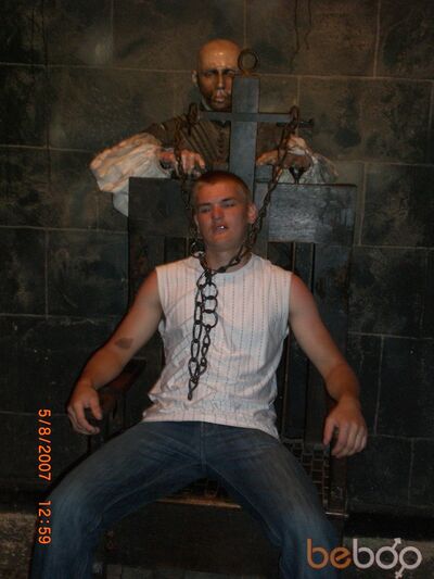  Center City,   Sined, 39 ,   