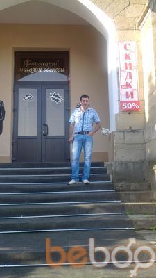 ���������� ��������, ���� ������� ����, 45 ���, ������������ ��� ����� � ���������, c�������� ���������