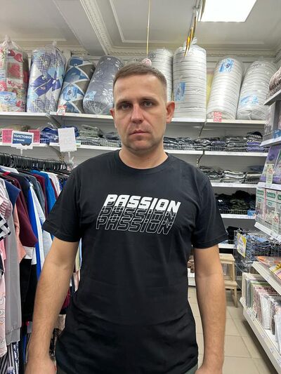  ,   , 37 ,     , c 