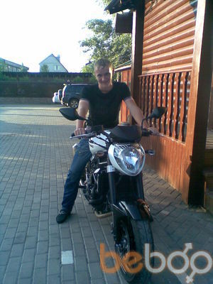  ,   Yarik, 33 ,   