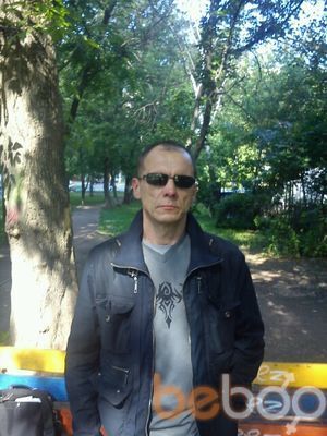 ���������� ������, ���� ������� MazaI, 56 ���, ������������ ��� ������, ����� � ���������, c�������� ���������, ���������