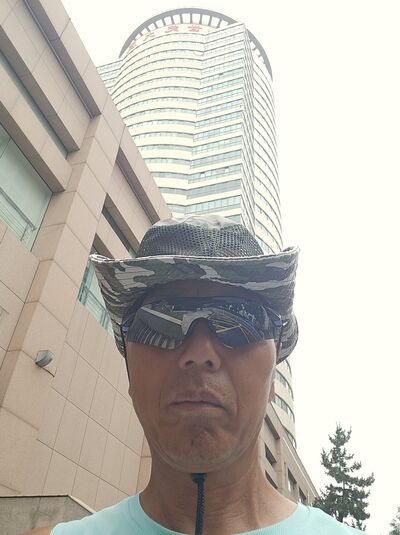  Yanji,   , 60 ,   