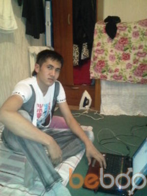  ,   AXROR, 32 ,   