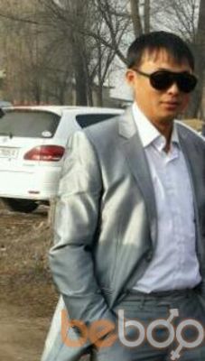  ,   Ges, 38 ,   
