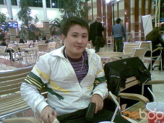  ,   Arsen, 38 ,   ,   , c 