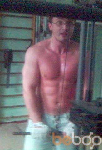  368198  Gasoline, 44 ,    
