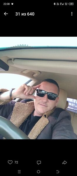  ,   , 45 ,  