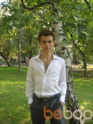 ,   Dima Savchen, 31 ,   ,   , c 