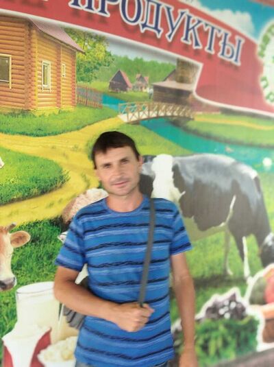  ,   ANDREI, 48 ,   ,   , c 