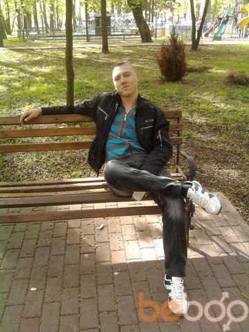  ,   PASHA, 33 ,   