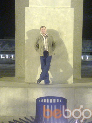 ���������� ������, ���� ������� ������, 46 ���, ������������ ��� ������