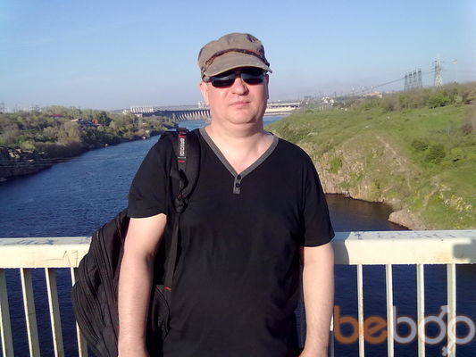 ���������� ����, ���� ������� Nikita, 58 ���, ������������ ��� ������, ����� � ���������, c�������� ���������