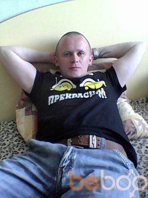  ,   Irbis, 46 ,   ,   , c 