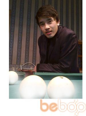  ,   Alish, 31 ,   