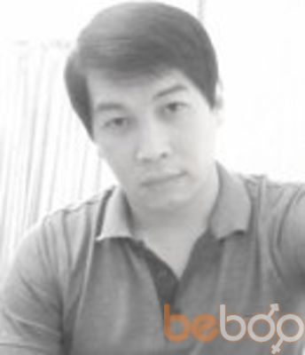 ,   Mara, 42 ,   