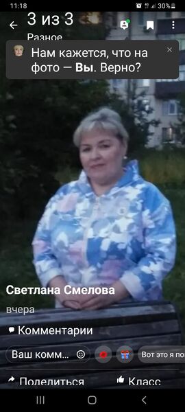  -,   , 57 ,   ,   