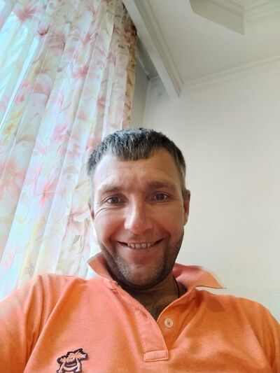  -,   , 45 ,   ,   , c , 