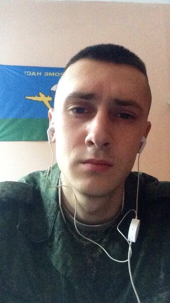  ,   Vlad, 27 ,   