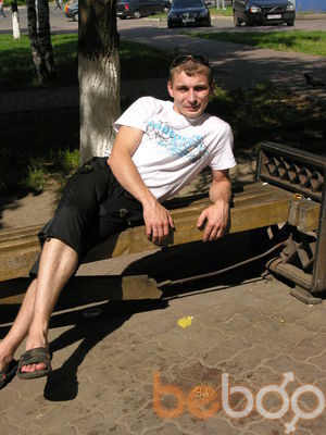  ,   Werwoolf, 43 ,  