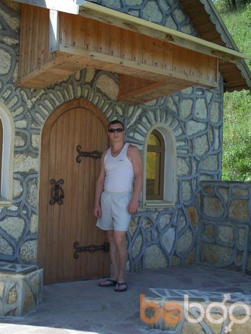  ,   Sergei, 51 ,   