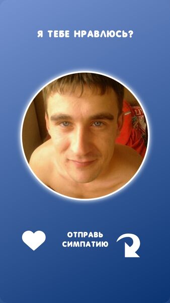  ,   Maxim, 40 ,     , c 