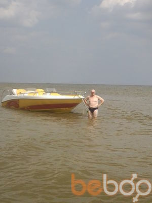  ,   Gera, 61 ,   