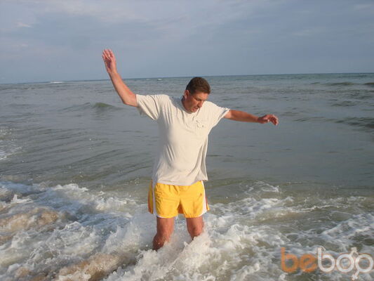  ,   Vlad, 56 ,  