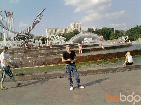  ,   Serghei, 35 ,  