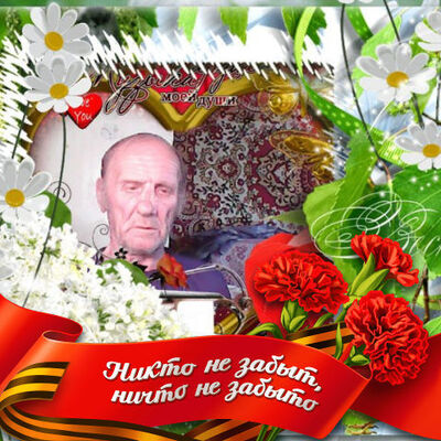  ,   , 75 ,   ,   