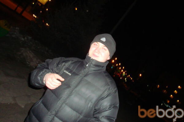  ,   Mike 208, 45 ,   
