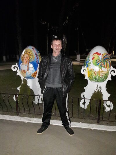  ,   Vitaly, 42 ,   