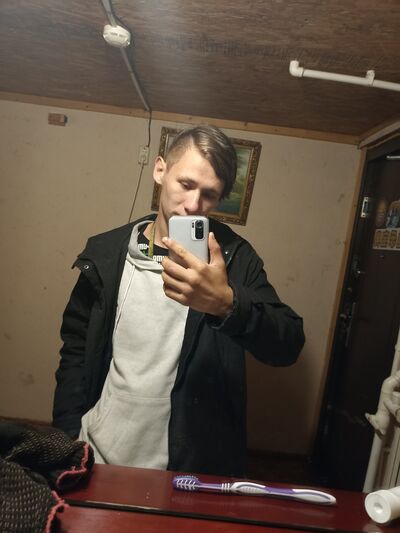  ,   Nikita, 23 ,   ,   