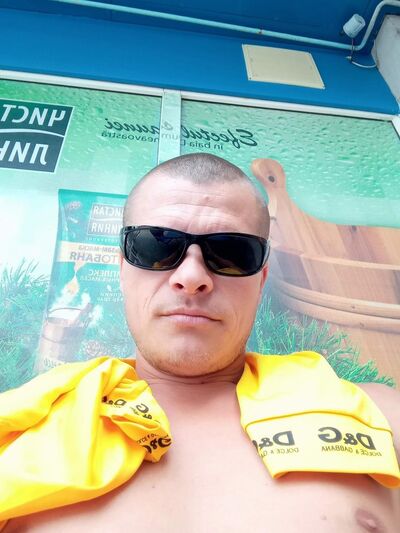  ,   Romio, 40 ,   ,   , c 