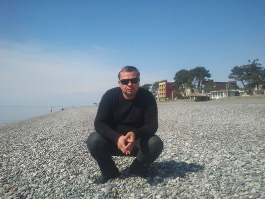  ,   Giorg, 79 ,   