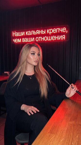 ���������� ����, ���� ������� �����, 22 ����, ������������ ��� c�������� ���������