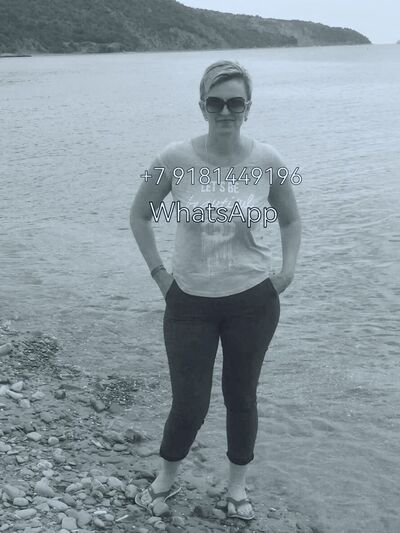  ,    , 45 ,   ,   