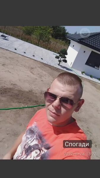  ,   Igor, 29 ,   ,   , c 
