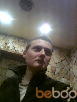  ,   Iliusa, 32 ,   