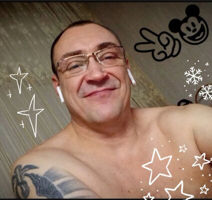  ,   Wild, 44 ,   , 