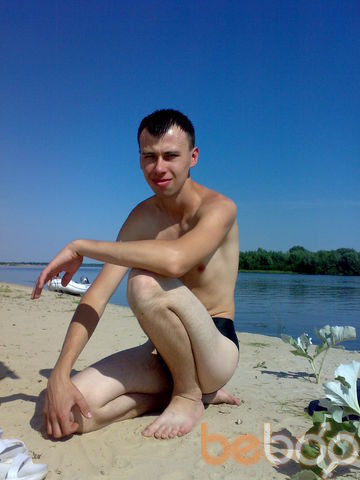  ,   Rafael, 35 ,   
