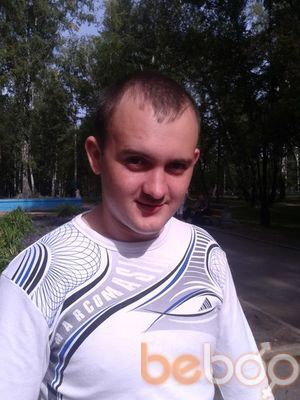  ,   Ivan, 34 ,   