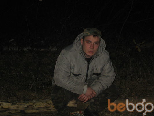 ���������� ������ ��������, ���� ������� �������, 38 ���, ������������ ��� ����� � ���������, c�������� ���������