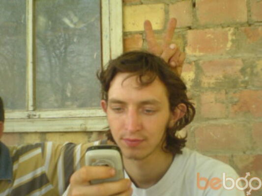  ,   KLESH, 33 ,   ,   , c , 