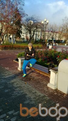  -,   Dima, 29 ,   ,   , c 