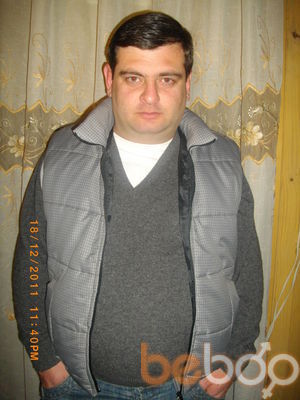  ,   Ilia, 43 ,   