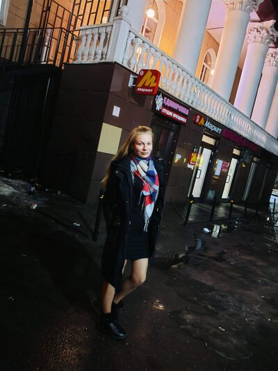  -,   Ekaterina, 27 ,     , c , 