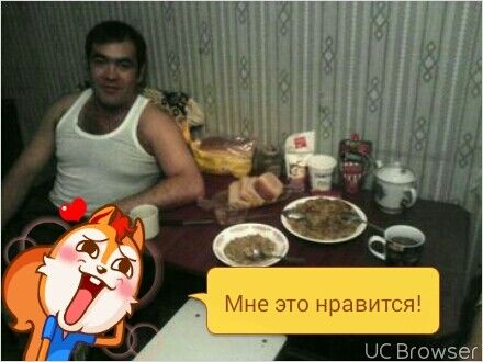  6497858  Alik, 45 ,    