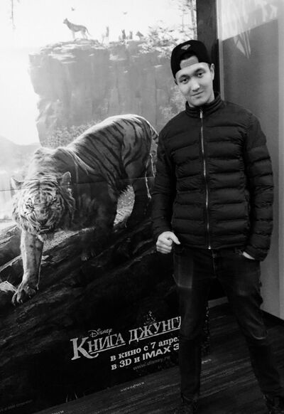  ,   Aziz, 33 ,   