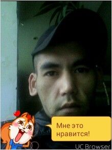  6680988  Vadim, 37 ,    