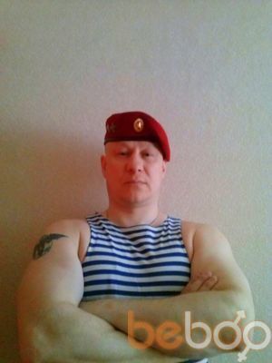 -,   , 53 ,   